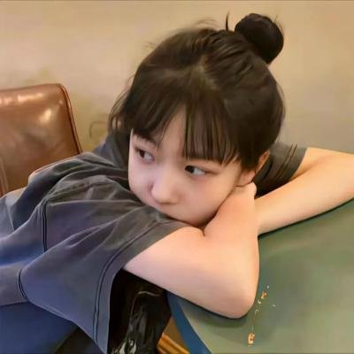 炮制女朋友粤语